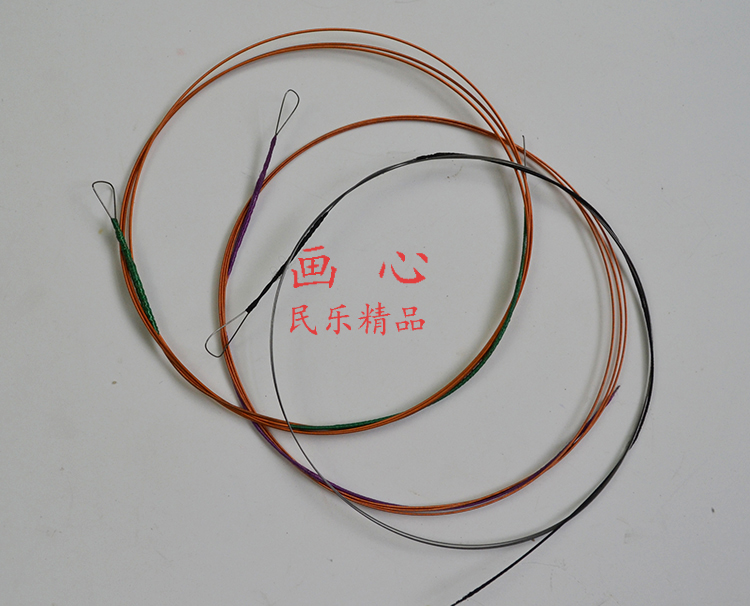 Qinxin Nhà máy trực tiếp Phụ kiện nhạc cụ Qinqin Qinqin đặt chuỗi Qinqin một chuỗi hai chuỗi ba chuỗi dây đàn guitar classic