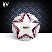 Jun step football No. 5 ball pu adult training competition with seamless ball hot glue 11-a-side football