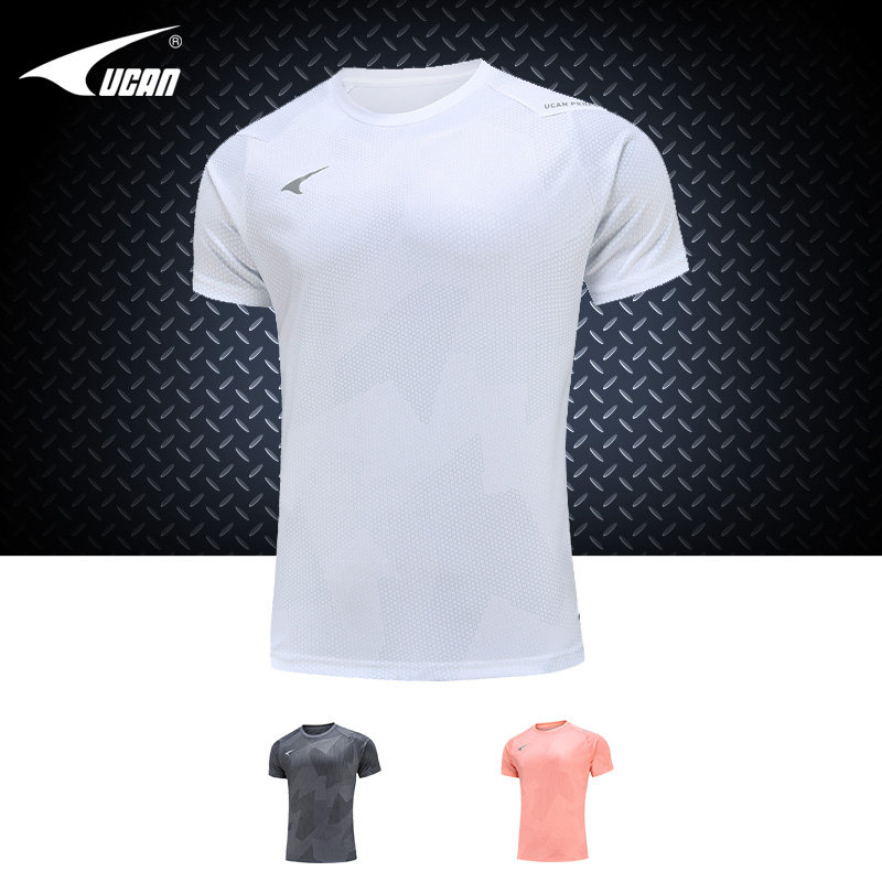 2021 Summer New Sharp Football Sports Training Suit Men's Breathable Speed Dry Running Fitness Round Collar Short Sleeve T-shirt