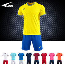 2021 New Ruike football suit mens custom team uniform training uniform childrens football jersey S01160