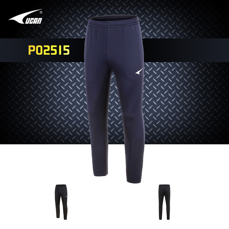 2022 new sharp football long pants Men's autumn winter training for body casual sports pants P02515
