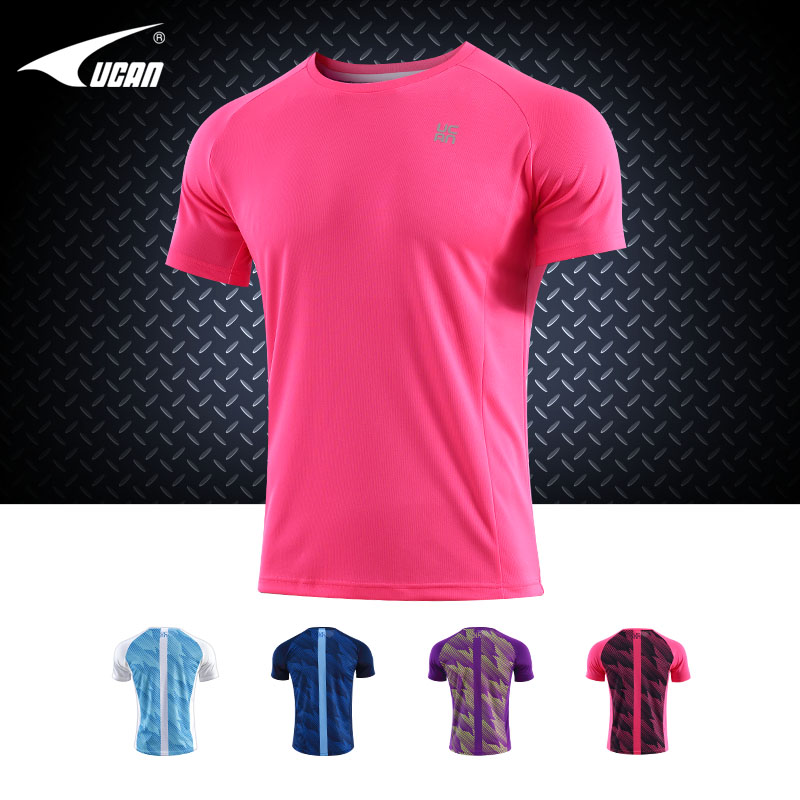 2021 new sharp sports T-shirt breathable quick dry man thin short sleeve training blouse summer summer E00533