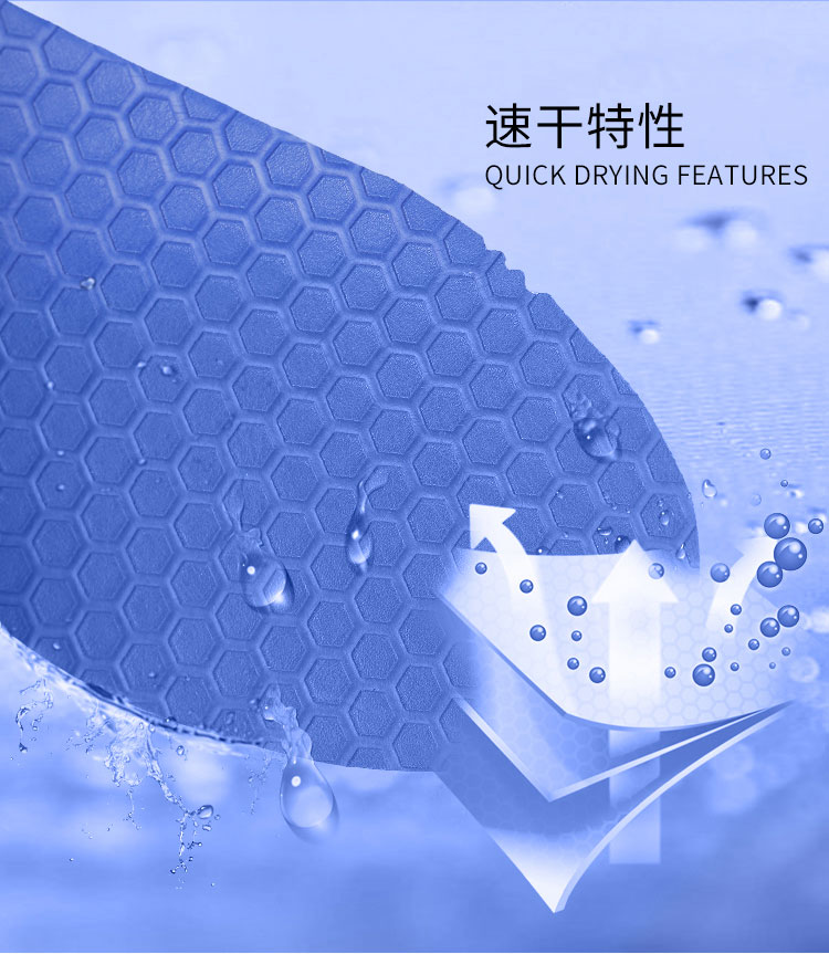 FUNRYO bee sharp men PORON bóng đá lót lót thể thao đệm non-slip mồ hôi thấm khử mùi lót thoáng khí lót giày silicon chống rộng giày