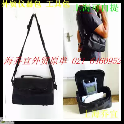 Foreign trade original single fiber optic kit Double oxford cloth instrument kit Instrument kit Fiber optic kit can be backed