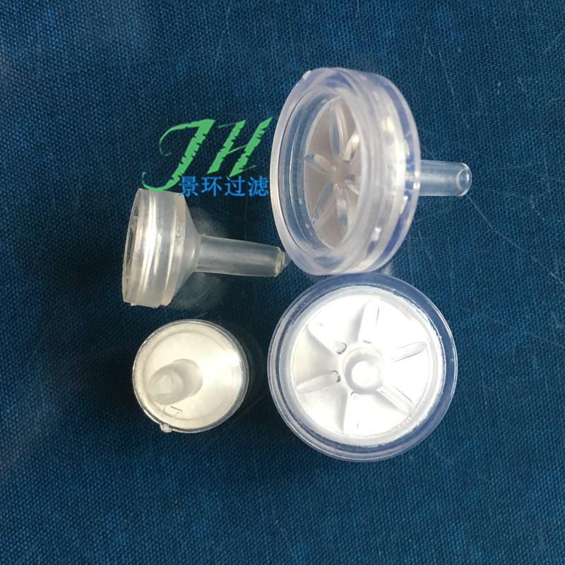 单头除尘阻血阻水空气过滤头单接口优质PTFE膜/PP膜0.2U精细过滤
