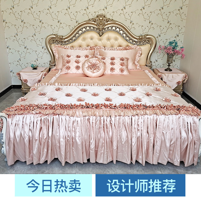 European bedding French princess fan bed skirt quilt cover French imitation silk multi-piece set four-piece set high-end luxury