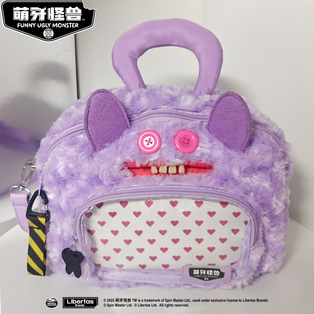 Fuggler Plush Monster Backpack with Heart Window Purple Black