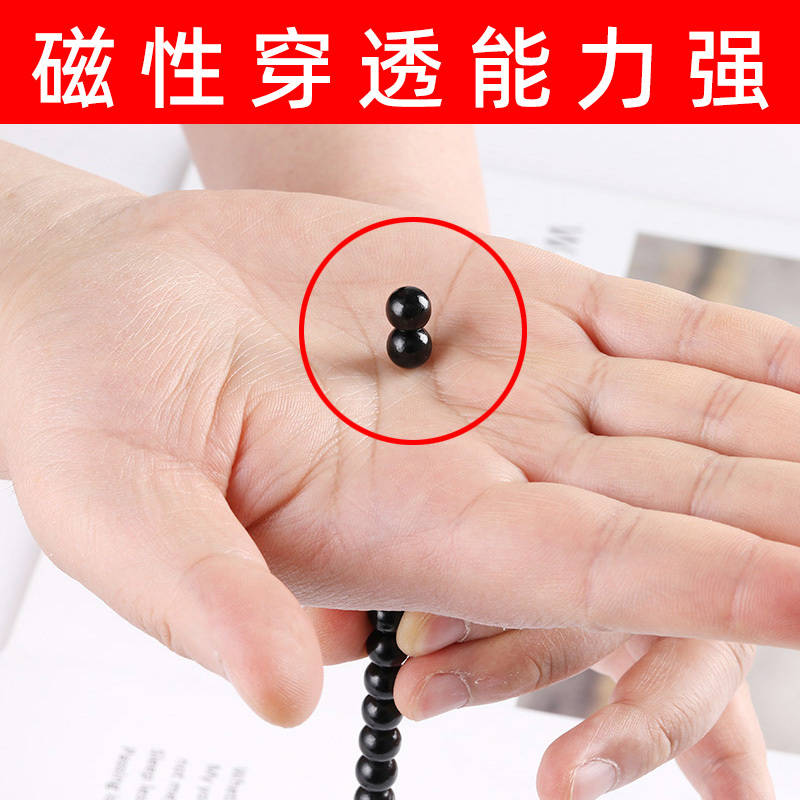 Rare Earth Permanent Magnet Strong Magnetic Cervical Spine Magnet Necklace Magnetic Therapy Health Care Moxibustion Stone Magnetic Bead Bracelet Men and Women Sleep Collar Rare Earth Permanent Magnet Strong Magnetic Cervical Spine Magnet Necklace Magnetic Therapy Health Care Moxibustion Stone Magnetic Bead Bracelet Men and Women Sleep Collar