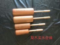 Pear wood solid wood ultra-thick rolling pin Ultra-thick thick roller walking hammer Large ultra-thick stick through the heart walking hammer