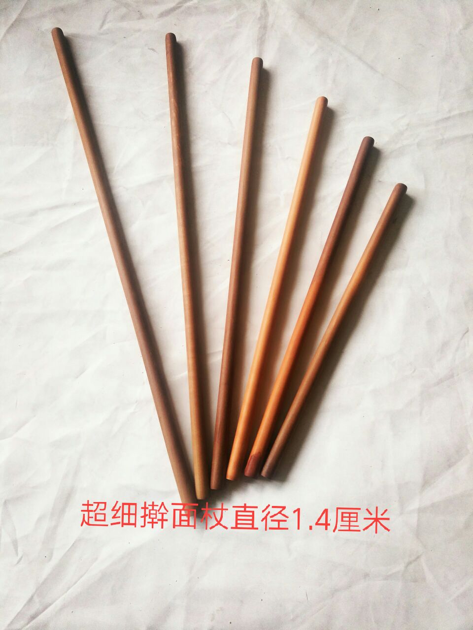 Ultra fine solid wood date wood rolling face stick size number rolling stick pressed face stick cake roll stick diameter 1 4 cm