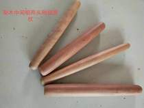 Pear wood solid wood middle thick two ends slightly thin rolling pin pressing stick Solid wood middle thick two ends thin roller round rod
