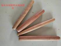 Pear wood solid middle thick two slightly thin rolling pin press noodle stick solid wood middle thick two thin roller round bar