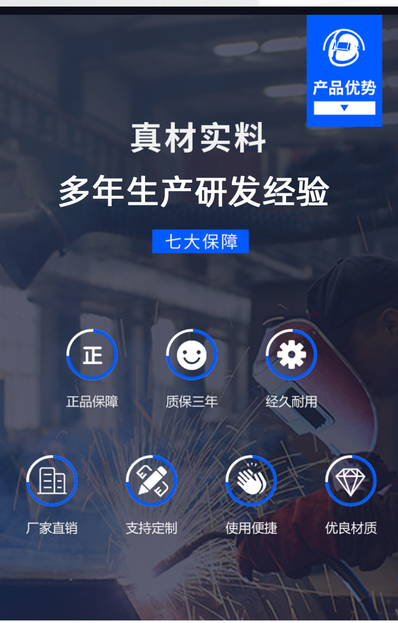 Машина литья под давлением 小型台式注塑机全自动塑料硅胶挤出成型设备微型桌面注塑吸料机