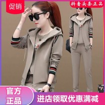 Cajadi cotton sports suit new womens fashion casual Korean version of hooded sweater female spring and autumn three sets
