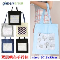 Giant door hand carrying bag Tutorial Bag Large number of supplementary classes Double Canvas Violin Bag Life Satchel Supplement Courtbag Fine Art Bag