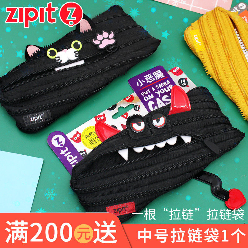 ZIPIT classic big gold teeth series zipper pencil case student funny pencil case large capacity children's transparent stationery bag
