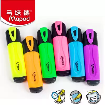 MapedMaped Large capacity fluorescent pen Marker pen Student set marker pen Fluorescent color stroke focus