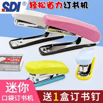 Taiwan Handcard SDI Mini bookseller Small number portable pocket for student office Hand held multifunction nail bookmachine