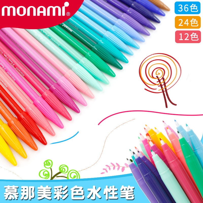 South Korea Muna Beauty Colored Middle Sex Pen Fiber Pen INK PEN MOUSA BEAUTY 3000 WATERCOLOR PEN HAND LEDGER SEDUCTIVE PEN