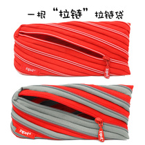 Bespoke ziphit pen bag full RMB200  send mid-number pen bag One (pen bag randomly not accepted for designation)