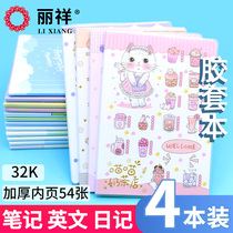 Lixiang 32K Gum Cover Diary of the English Primary School Primary School Checkered Notepad Notepad to thicken a sophomore essay