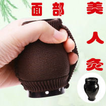 Small moxibustion pot ceramic face peach blossom moxibustion eye lymph ear moxibustion box face beauty salon instrument anti-scalding