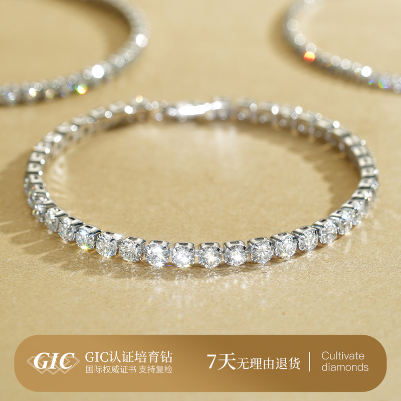 Tennis Bracelet 18K Gold Full Diamond Band with Real and Lab-Grown Diamonds Bracelet