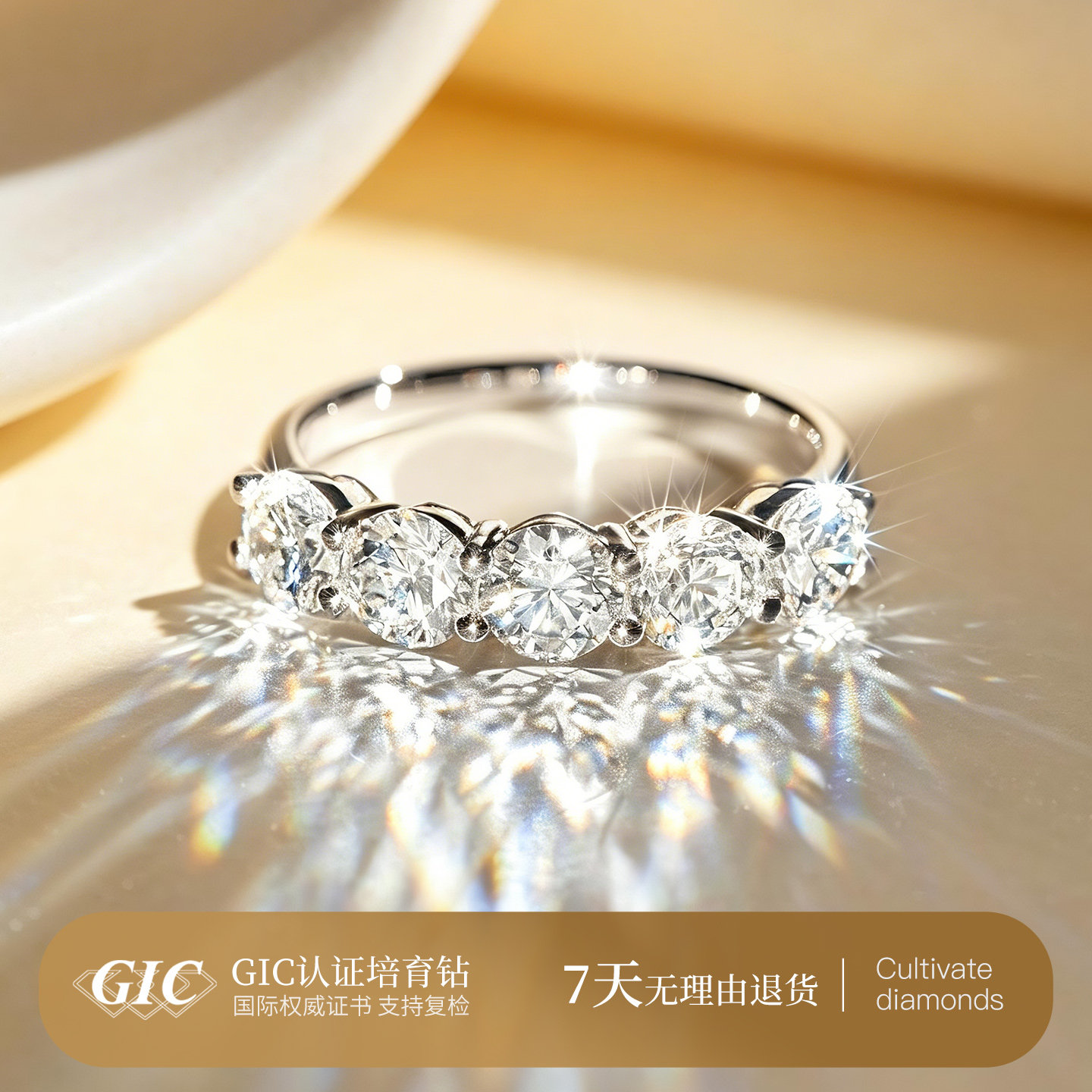 Five Princess Diamond Row Ring PT950 Platinum