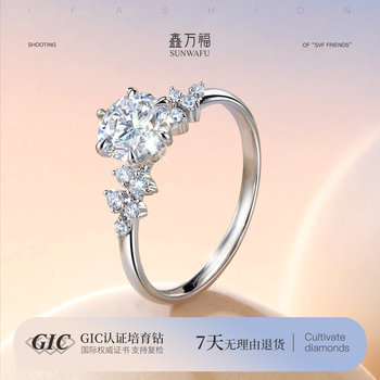 Berlin love letter cultured diamond ring pt platinum 18k gold