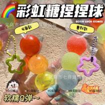 New rainbow candy pinchle colorful gummy sour sugar pinch ball super sticky bag with pendant girl heart toy