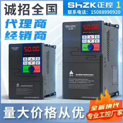 Positive control motor inverter cabinet 1 5 2 2 3 4 7 5 11 15 22 30 45 55KW three-phase 380v