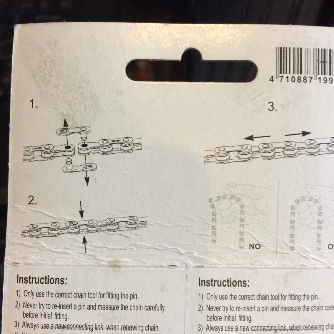 Chaîne de vélo - Ref 2364121 Image 6