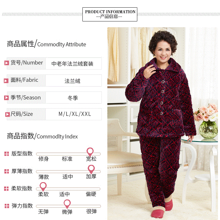 Pyjama pour femme OTHER   à manches longues - Ref 2996976 Image 24