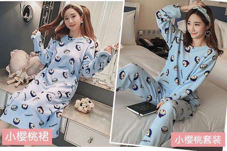 Pyjama pour femme OTHER   à manches longues - Ref 2996977 Image 44