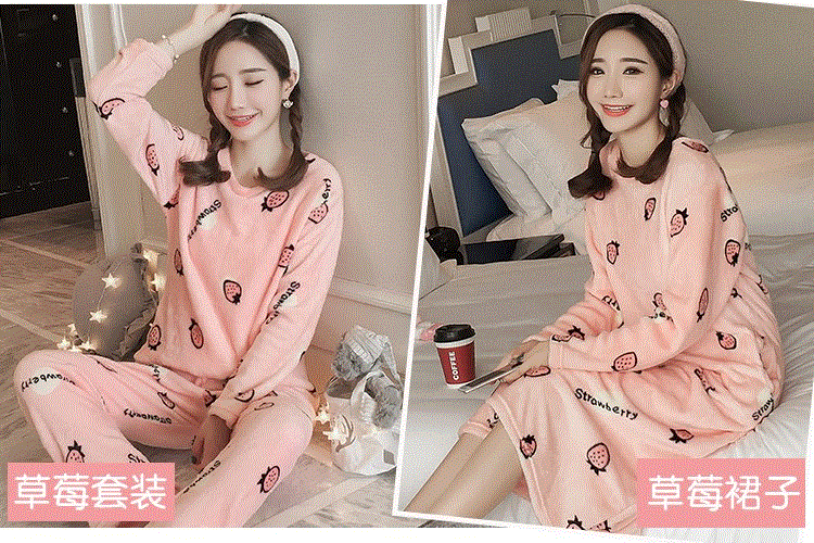 Pyjama pour femme OTHER   à manches longues - Ref 2996977 Image 29