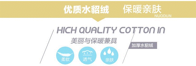 Pyjama pour femme OTHER   à manches longues - Ref 2996977 Image 8