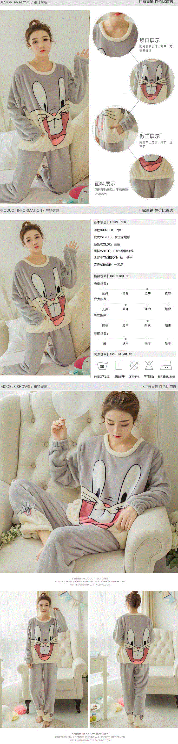 Pyjama pour femme OTHER   à manches longues - Ref 2996978 Image 26