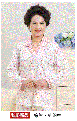 Pyjama pour femme OTHER   à manches longues - Ref 2996976 Image 12