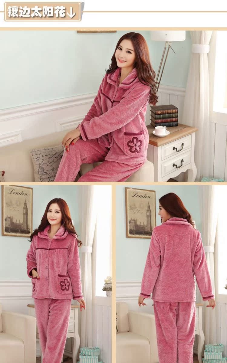 Pyjama pour femme OTHER   à manches longues - Ref 2996975 Image 17