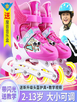 Skate-Skate Children All-suit Boys Girls Skating Wheel Skating Shoes Dry Ice Beginner children CUHK Childrens adjustable
