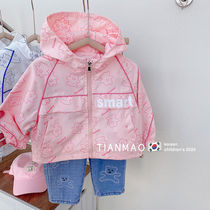 The Web Red Street girls tops early spring thin cotton coat spring clothing 2021 new fashion blown fashion treasure