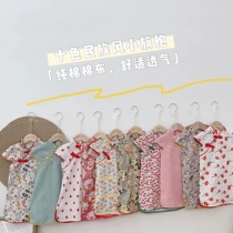 Girls bamboo summer dress pure cotton - crushed flower dress Han - shan short sleeve princess Han clothing antique fairy gas 2022 new style