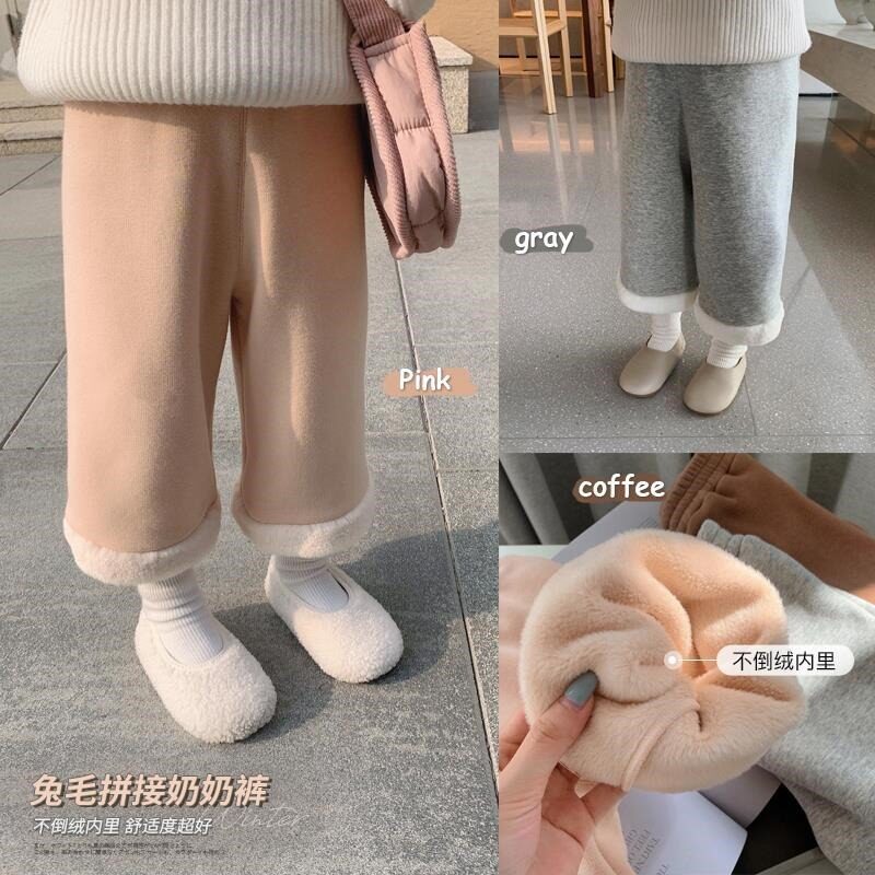 Girls wide-leg pants plus velvet thick autumn and winter 2021 new fashion fried street grandma pants casual pants fat Western style loose