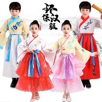 ttai walking show fashion boy parent-child environmental protection production fashion shows male and female children mother and son Chinese windy creative han