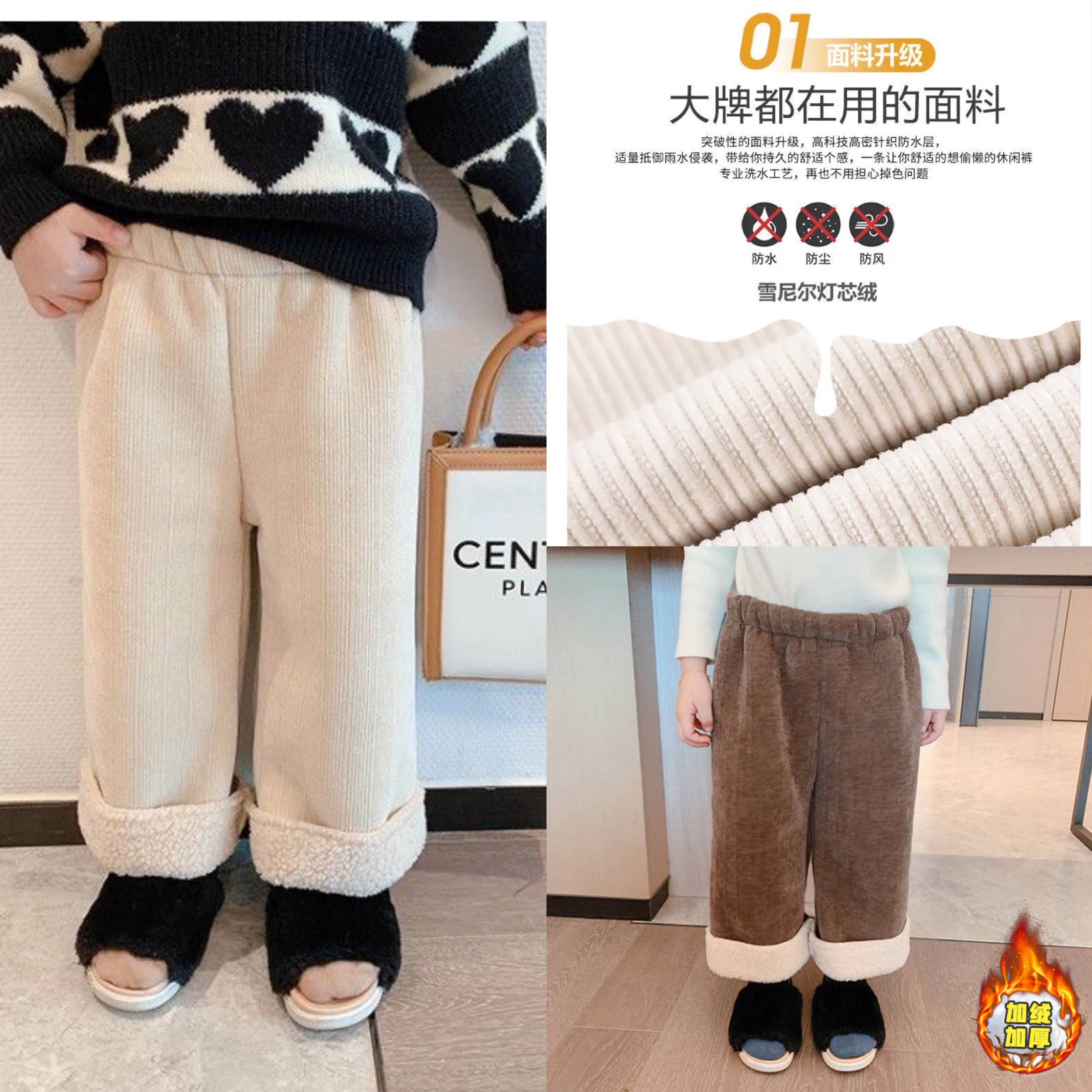 Girls fried street pants plus velvet autumn and winter 2021 new fashion winter trendy brand ruffian thick thick chenille wide-leg pants