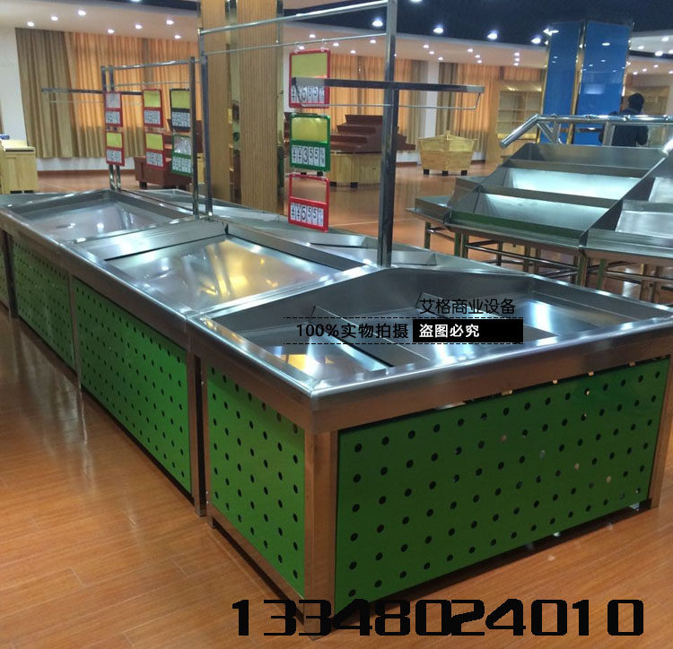 Frozen table stainless steel fresh rack water vegetable rack vegetable rack fruit rack vegetable and fruit rack supermarket shelf fruit rack