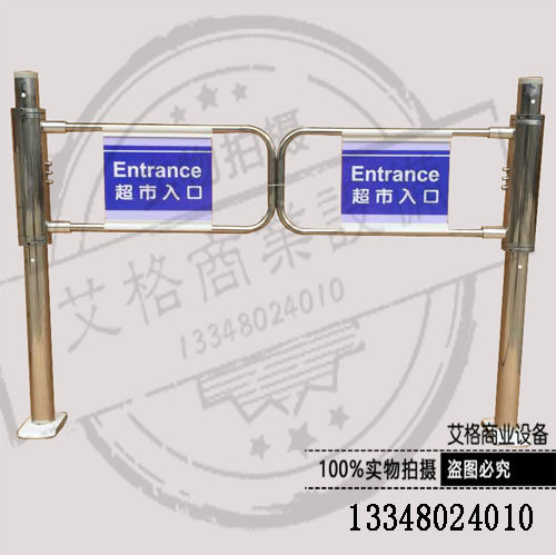 Supermarket importer and exporter stainless steel one-way door mechanical swing gate only in and out of the entrance and exit forbidden lane gate
