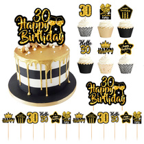 30 30 40 50 50 60 Years Old Cupcake Toppers Happy Birthday Party A