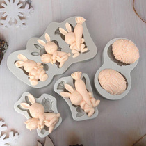 3D Easte Cookie Mold Silicone Biscuit Cut Cute Bunny Rabbit