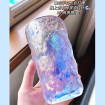 Good-looking glass drinking cup glass colorful Glacier pattern Cup high-value Net red female tremble sound trend Fairy Water